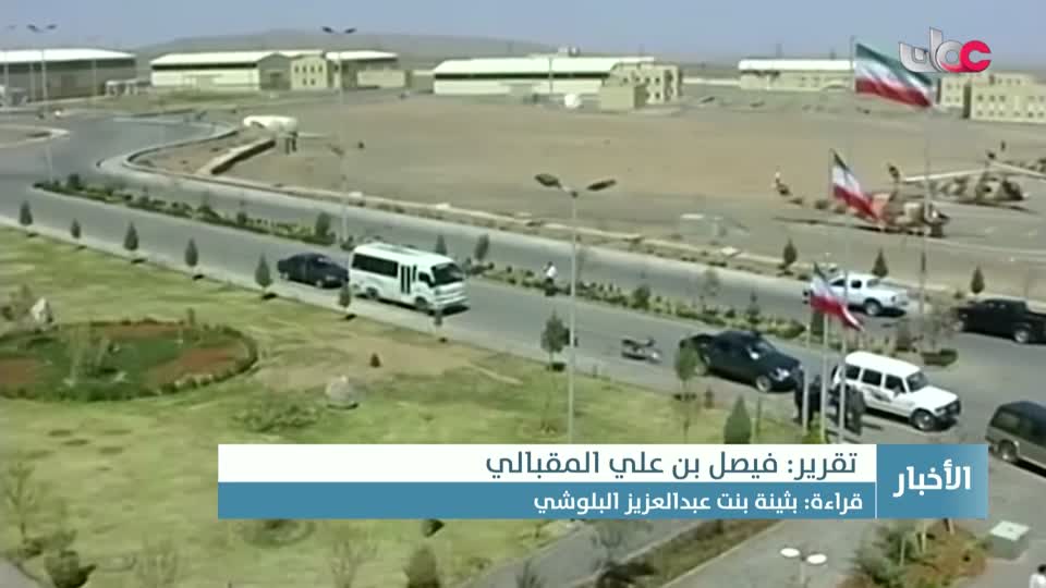 أخبار الخامسة - الجمعة 6 فبراير2026م