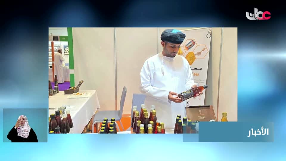 Show details-أخبار العاشرة - السبت 7 فبراير 2026م