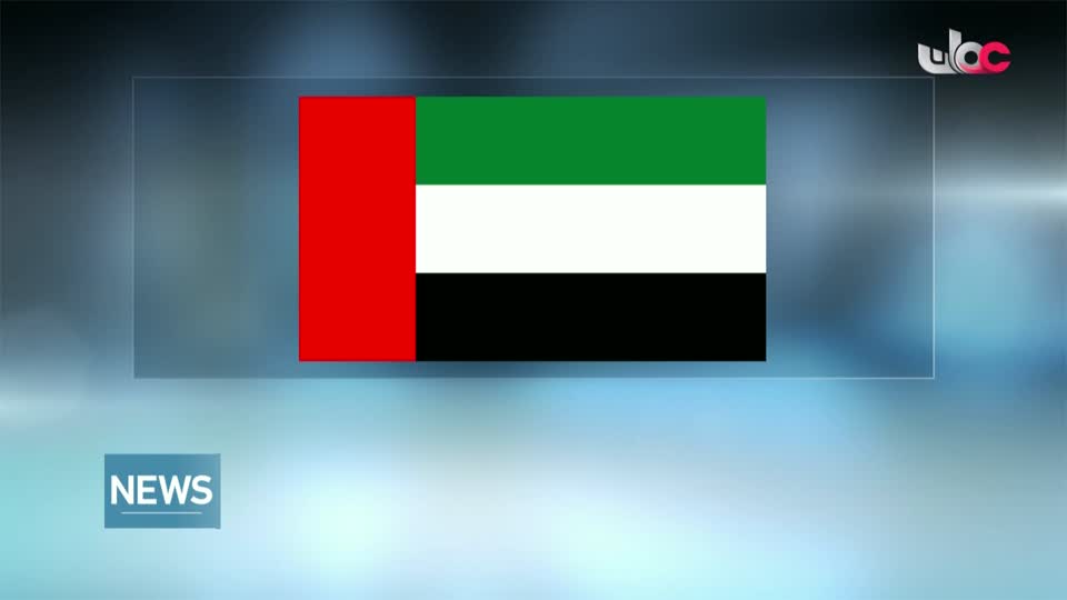 الأخبار باللغة الإنجليزية - السبت 7 فبراير 2026م