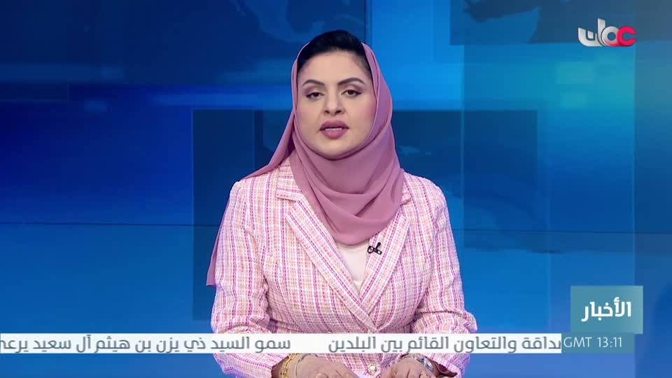 أخبار الخامسة - الأحد 8 فبراير 2026م