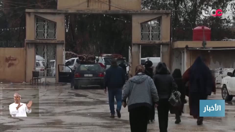 Show details-أخبار العاشرة - الأحد 8 فبراير 2026م