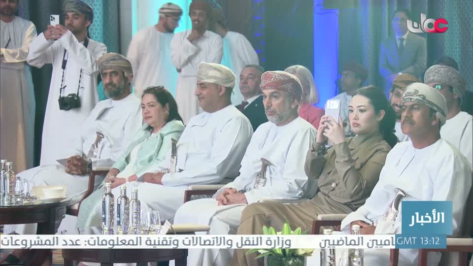 أخبار الخامسة - الإثنين 9 فبراير 2026م