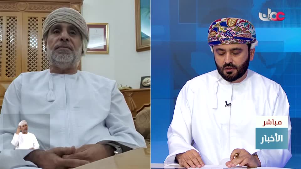 Show details-أخبار العاشرة - الإثنين 9 فبراير 2026م