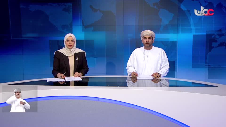 أخبار العاشرة - الثلاثاء 10 فبراير 2026م