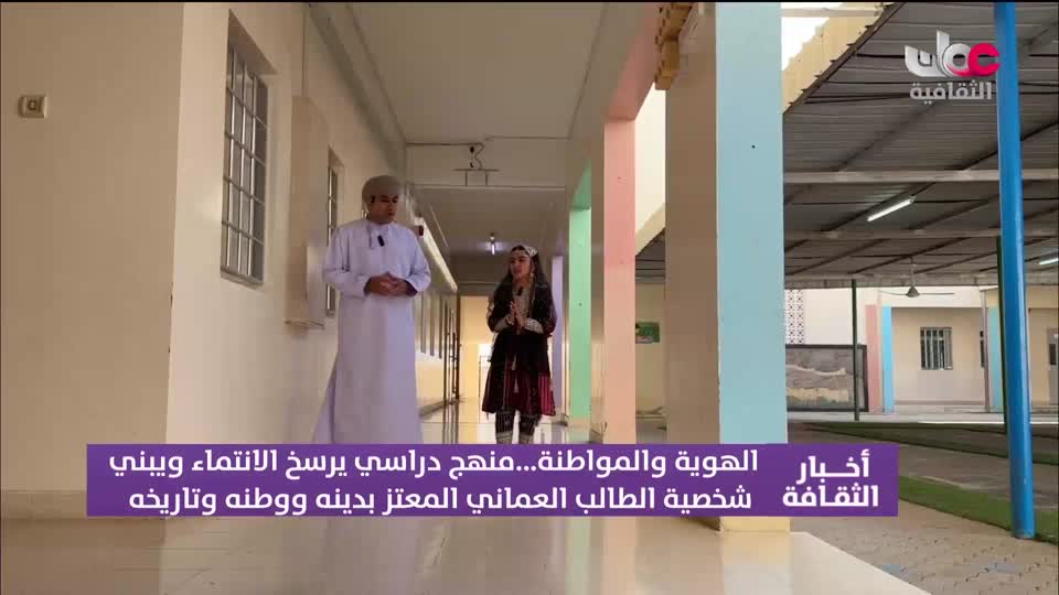 أخبار الثقافة - الأربعاء 11 فبراير 2026م