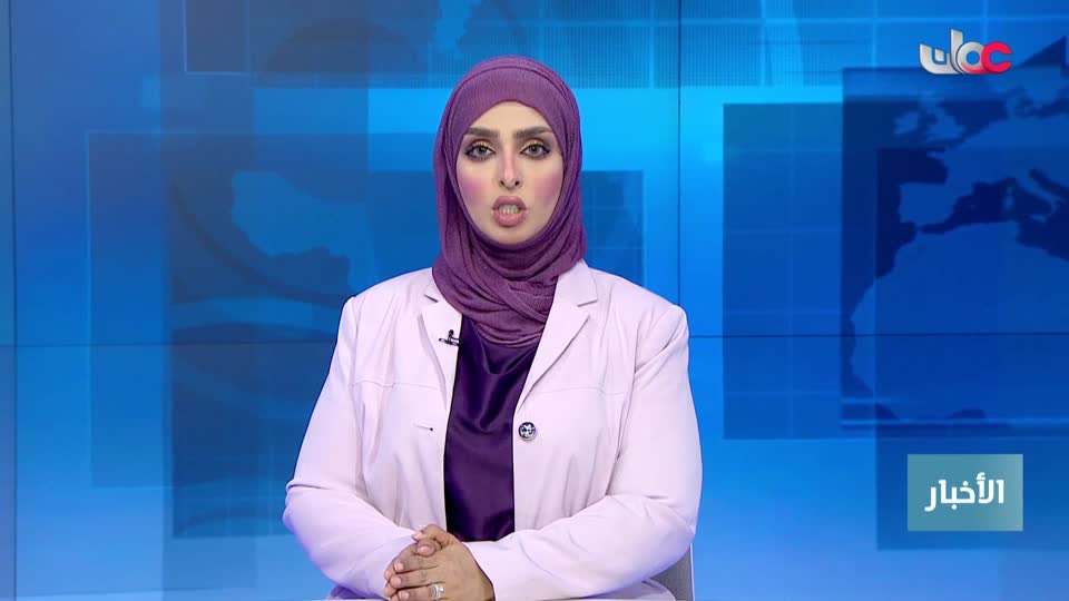 أخبار الحادية عشرة - الأربعاء 11 فبراير 2026م