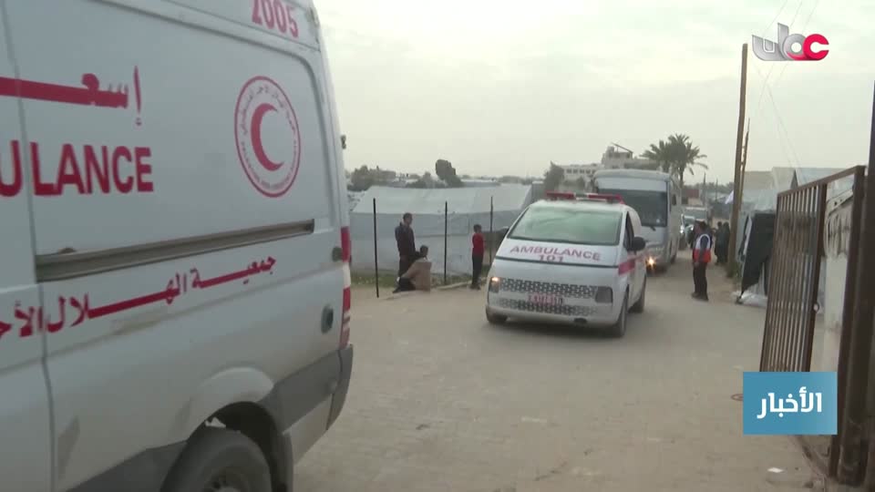 أخبار الحادية عشرة - الخميس 12 فبراير 2026م