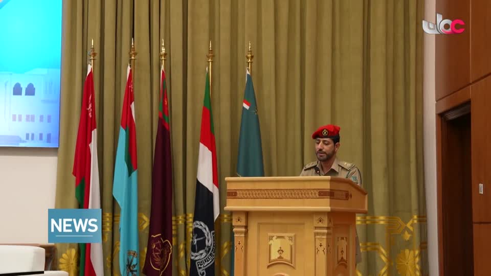 الأخبار باللغة الإنجليزية - الخميس 12 فبراير 2026م