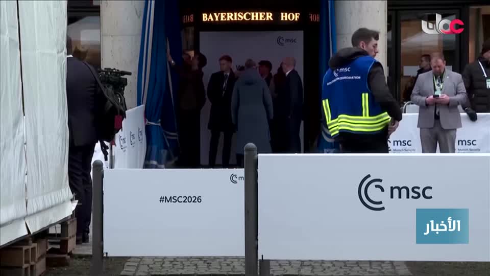 أخبار الخامسة - الجمعة 13 فبراير 2026 م