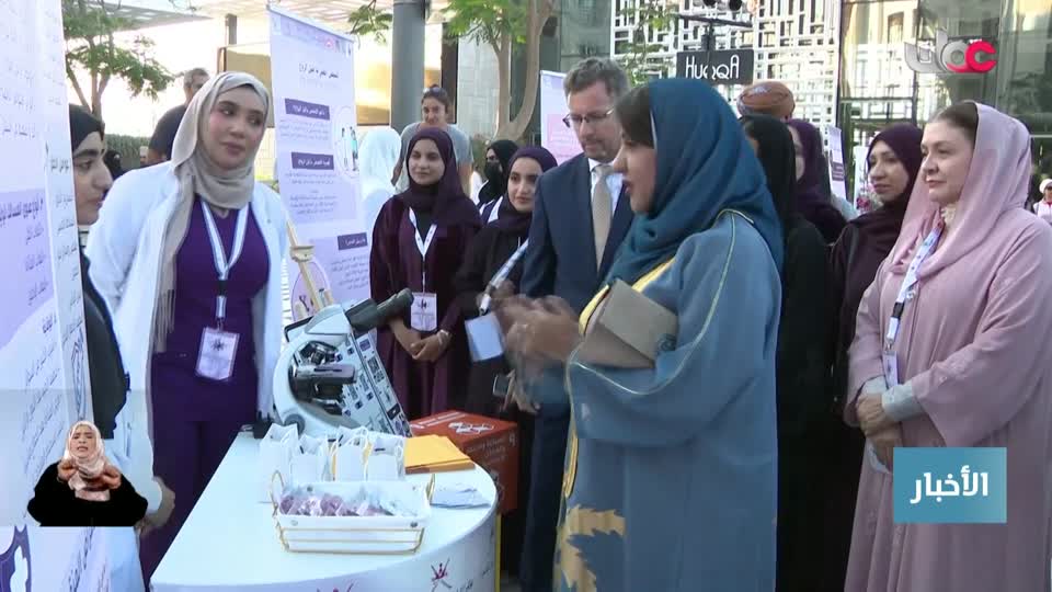 أخبار العاشرة - السبت 14 فبراير 2026م