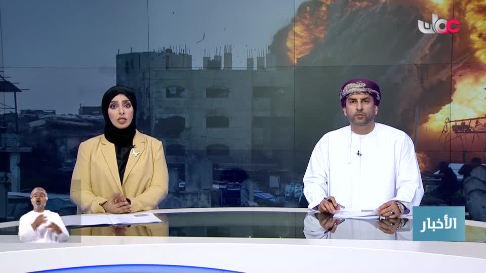 أخبار العاشرة - الأحد 15 فبراير 2026م