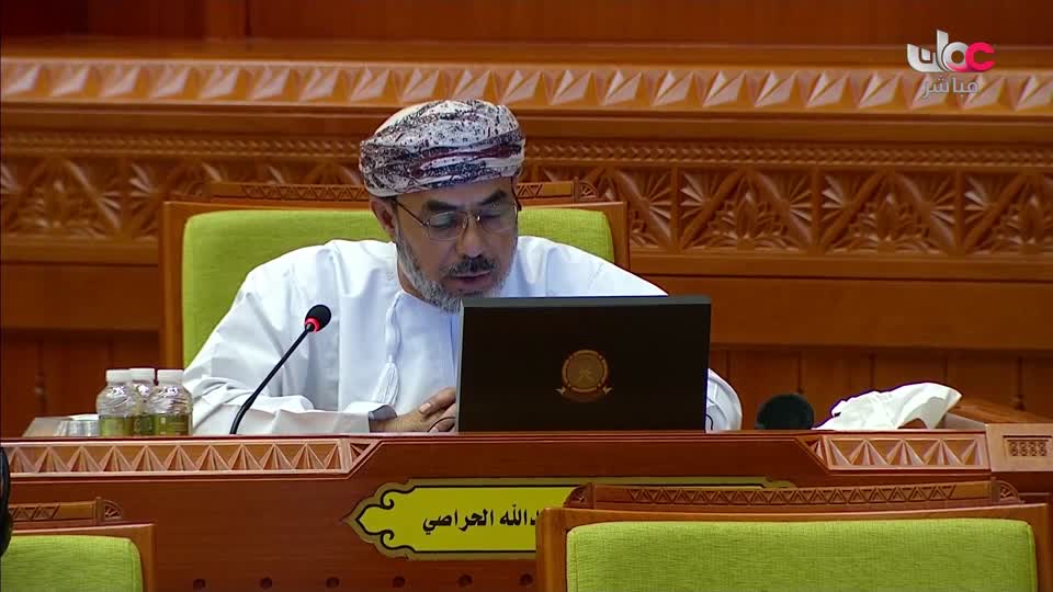  بيان  وزيرة التنمية الاجتماعية في مجلس الشورى، ومناقشة أعضاء المجلس للبيان - الأحد 15 فبراير 2025م