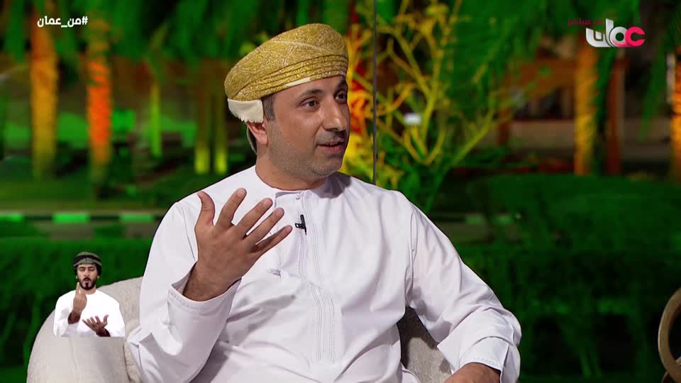 Show details-من عمان - الأحد 15 فبراير 2026م 