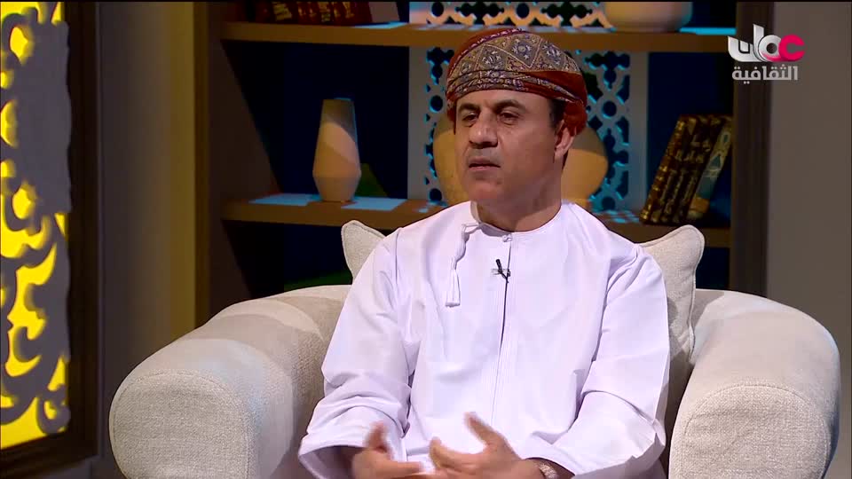 ضفاف - الأكاديمي والباحث العماني البروفسور محمد بن علي البلوشي - الإثنين 16 فبراير 2026 م