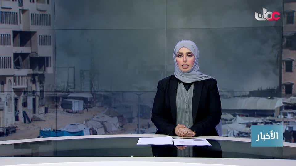 أخبار الحادية عشرة - الإثنين 16 فبراير 2026م