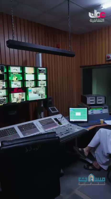 فاصل ترويجي - مساءات ثقافية