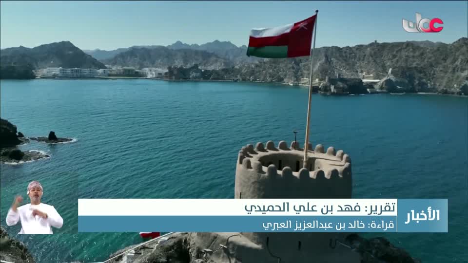 أخبار العاشرة - الثلاثاء 17 فبراير 2026م