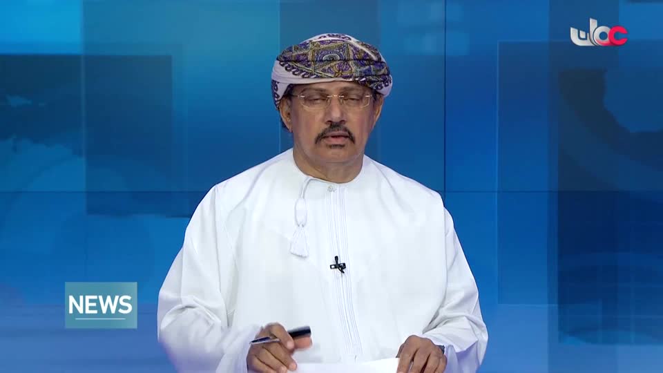 الأخبار باللغة الإنجليزية - الثلاثاء 17 فبراير 2026م