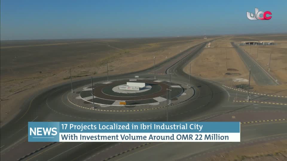 الأخبار باللغة الإنجليزية - الأربعاء 18 فبراير 2026م