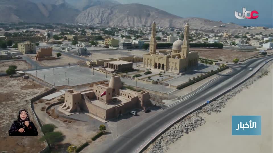 أخبار العاشرة - الأربعاء 18 فبراير 2026م