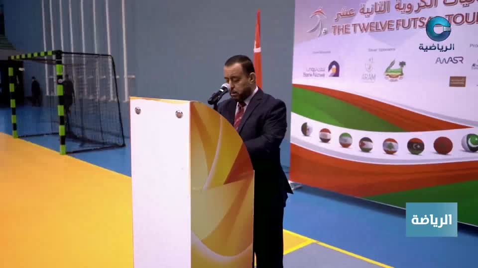 النشرة الرياضية - الأربعاء 18 فبراير 2026م