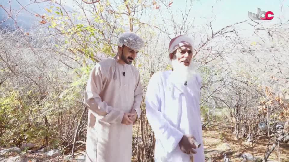 مناشدة - الحلقة 1