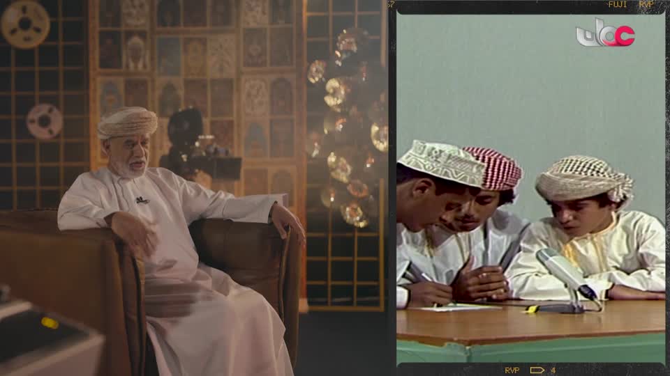 كنا هنا - د. سلطان بن محمد المسكري -  الحلقة 1