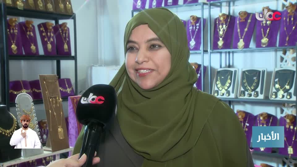 أخبار العاشرة - الجمعة 20 فبراير 2026م