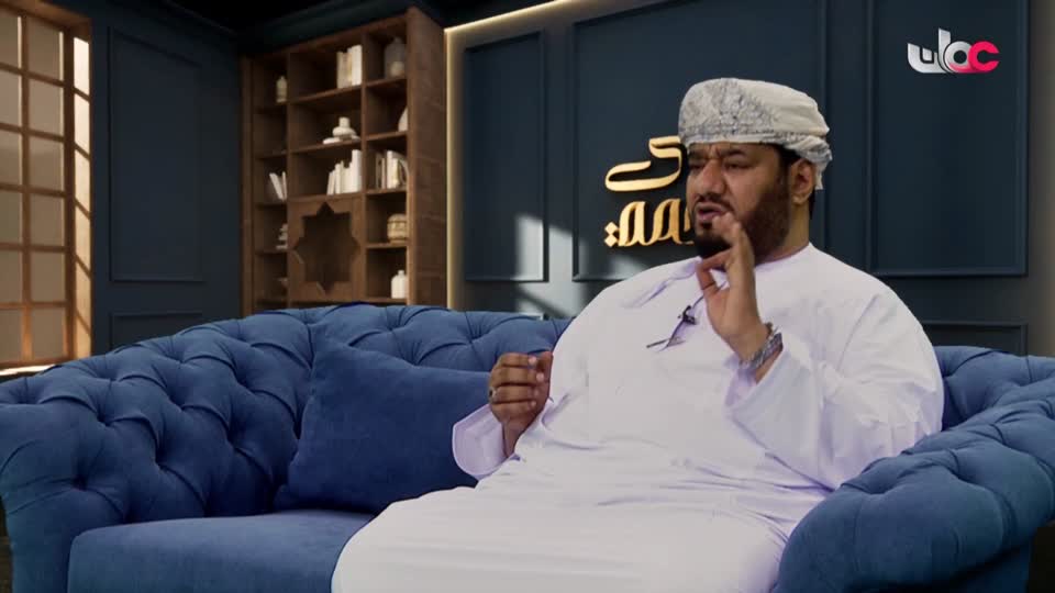 هدى ورحمة - الحلقة 2