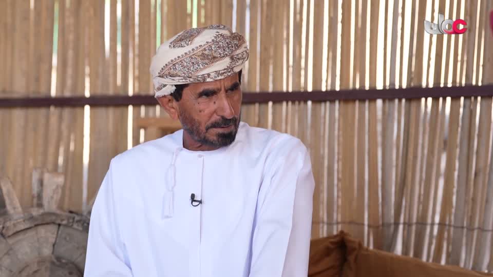 مناشدة - الحلقة 3