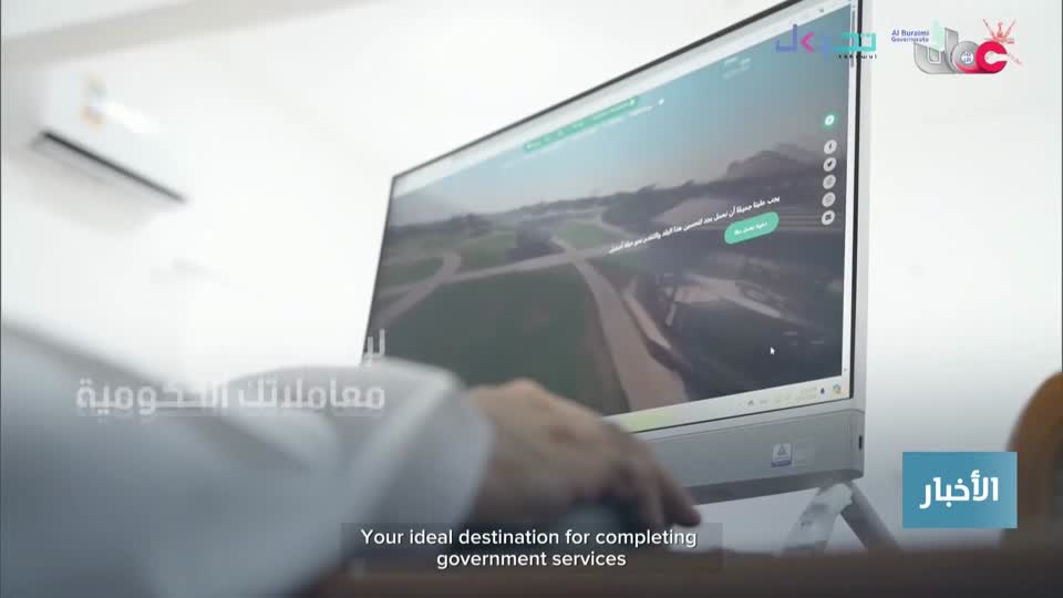 أخبار العاشرة - السبت 21 فبراير 2026م