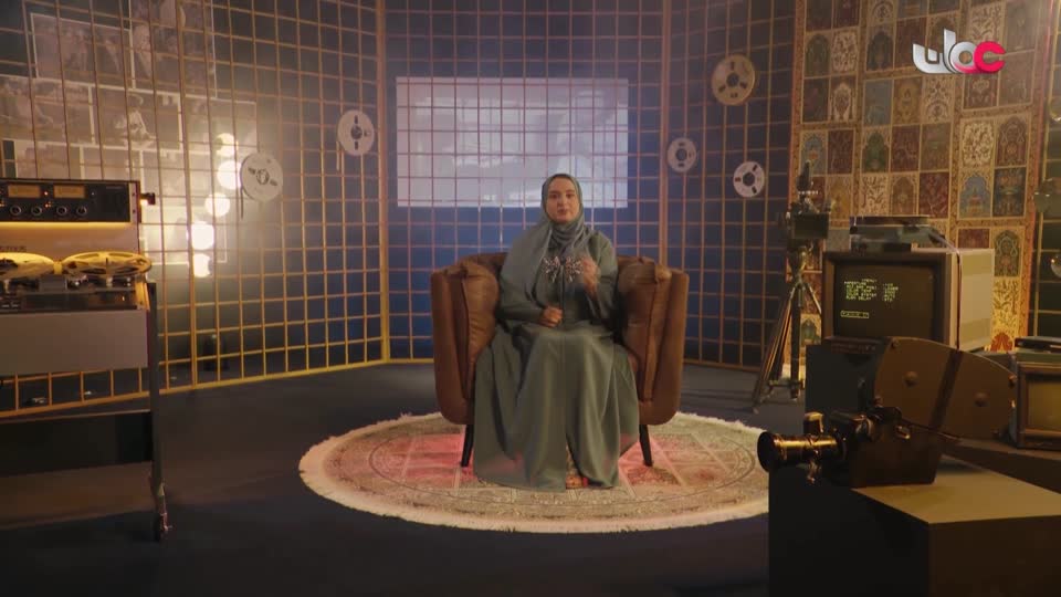 كنا هنا - حياة بنت سعيد البوسعيدي - الحلقة 3