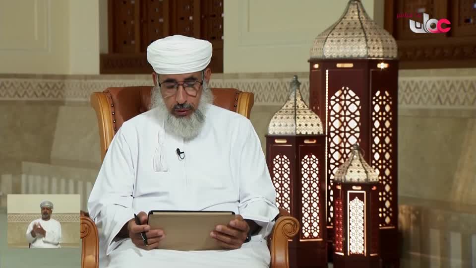 سؤال أهل الذكر - السبت 21 فبراير 2026م