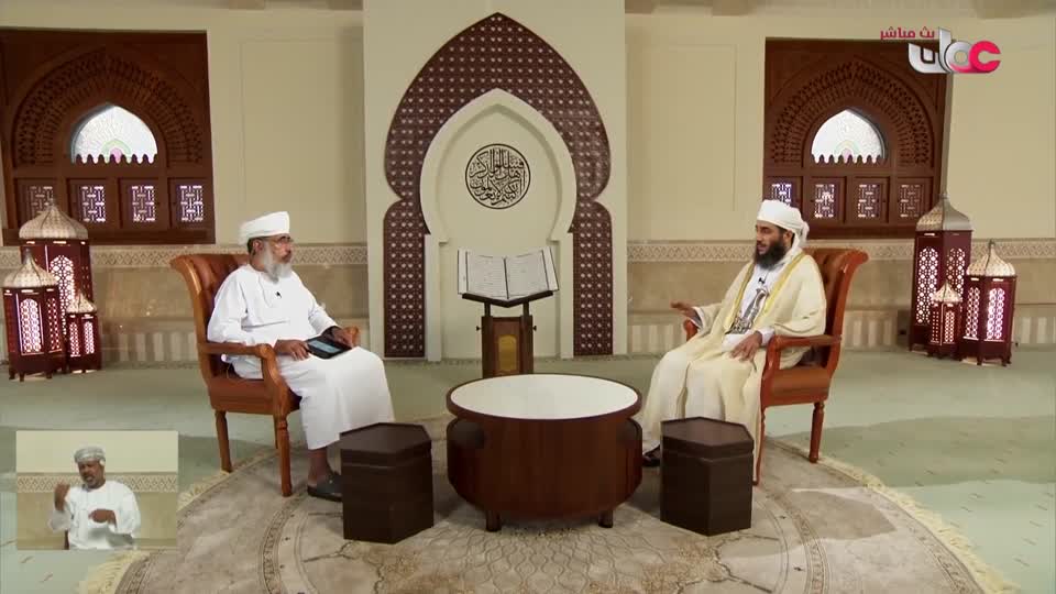 سؤال أهل الذكر - فتاوى 6