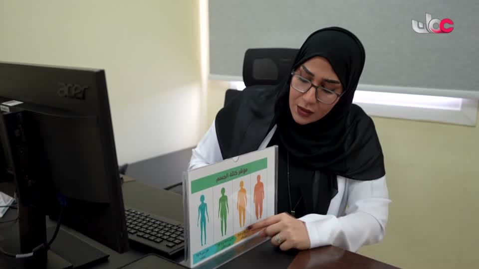 نبت جنان - الحلقة 4