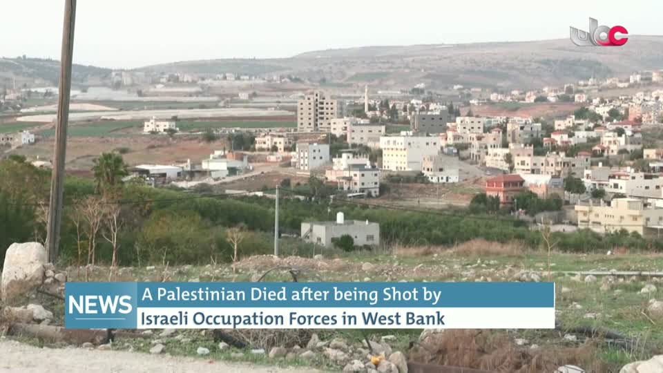 الأخبار باللغة الإنجليزية - الأحد 22 فبراير 2026م