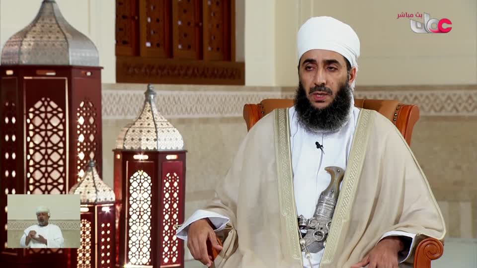 سؤال أهل الذكر - فتاوى 9