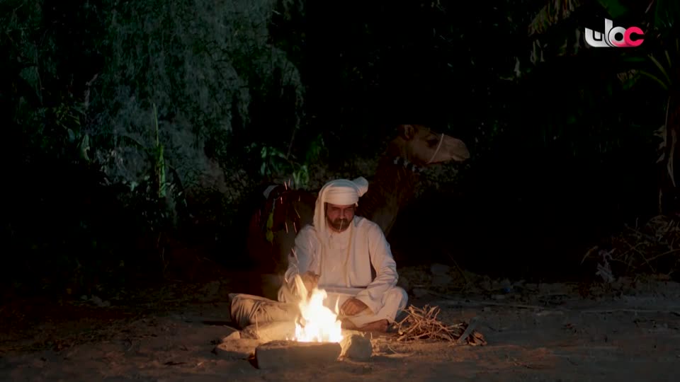 القافر - الحلقة 4