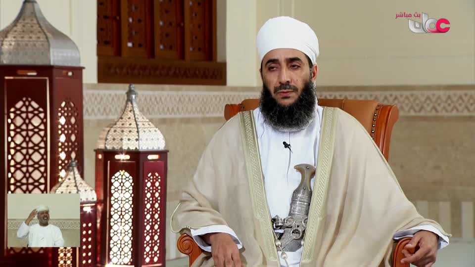 سؤال أهل الذكر - فتاوى 10