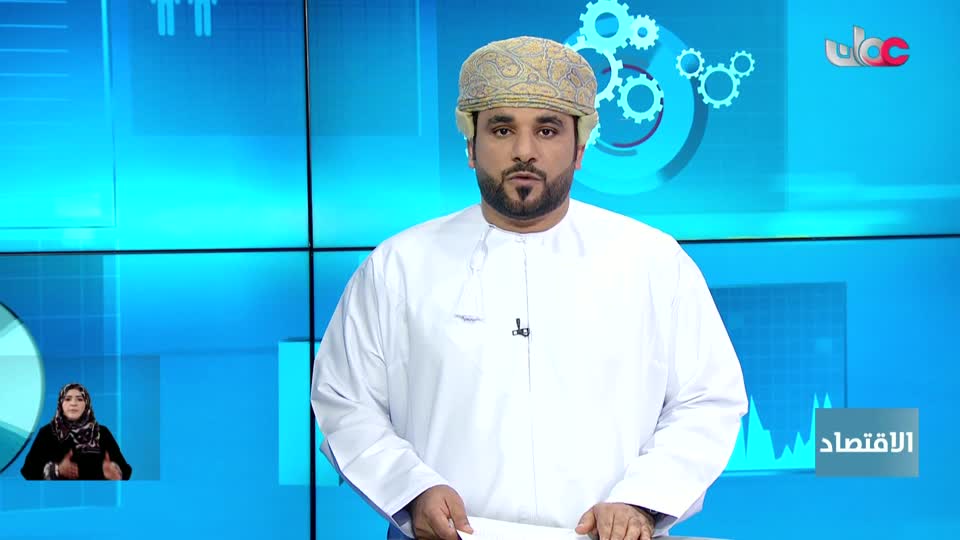 أخبار العاشرة - الأحد 22 فبراير 2026م