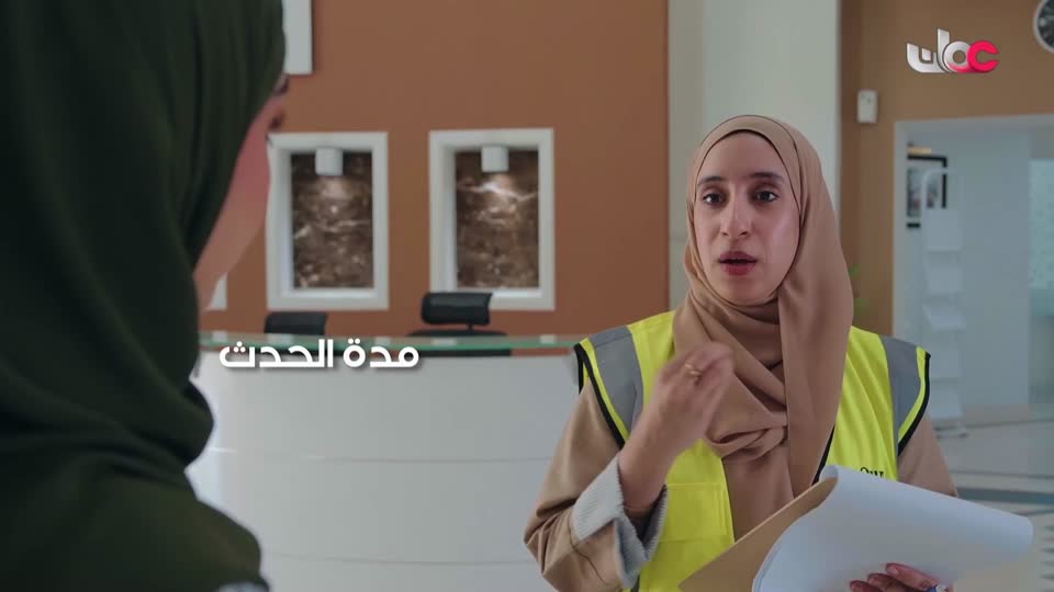 فارتقي - الحلقة 5