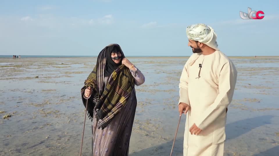 مناشدة - الحلقة 5