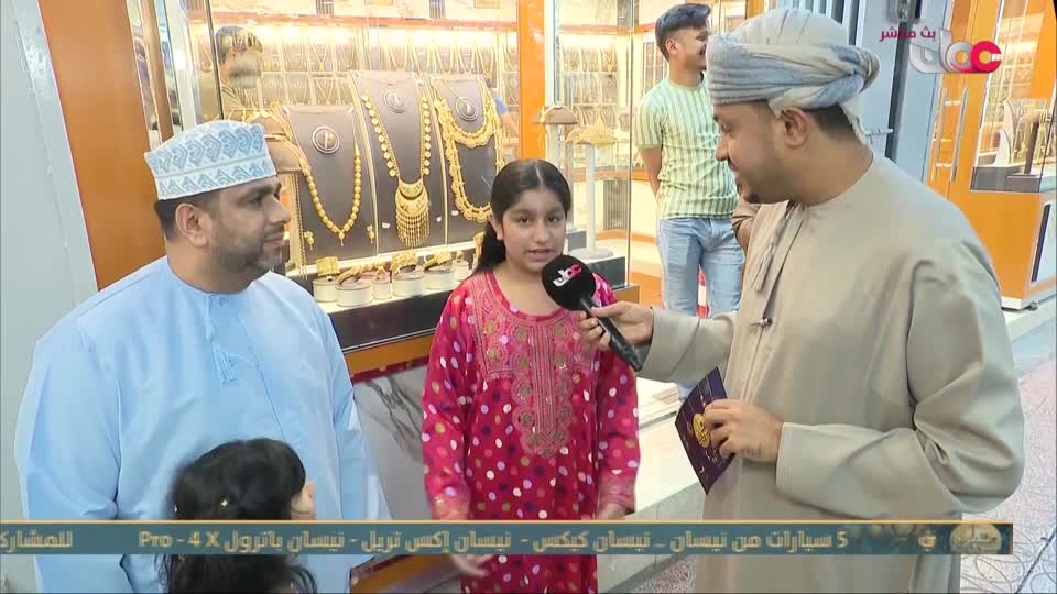 سوق مطرح - الثلاثاء 24 فبراير 2026 م