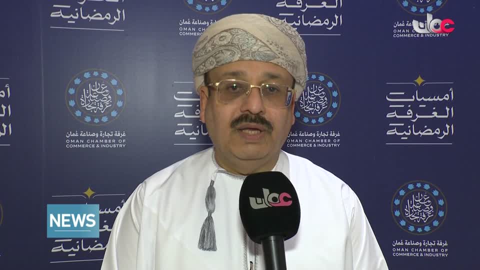 الاخبار باللغة الإنجليزية - الثلاثاء 24 فبراير 2026م