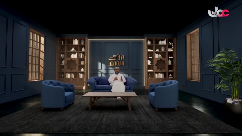 هدى ورحمة - الحلقة 7