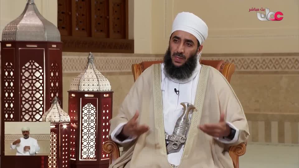 سؤال أهل الذكر - فتاوى 18