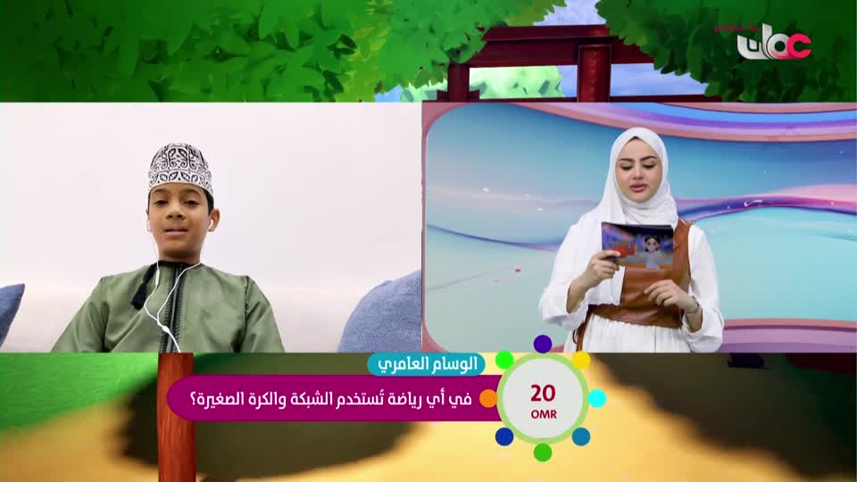 نور - الحلقة 7