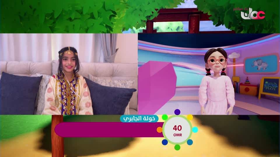 نور - الحلقة 8