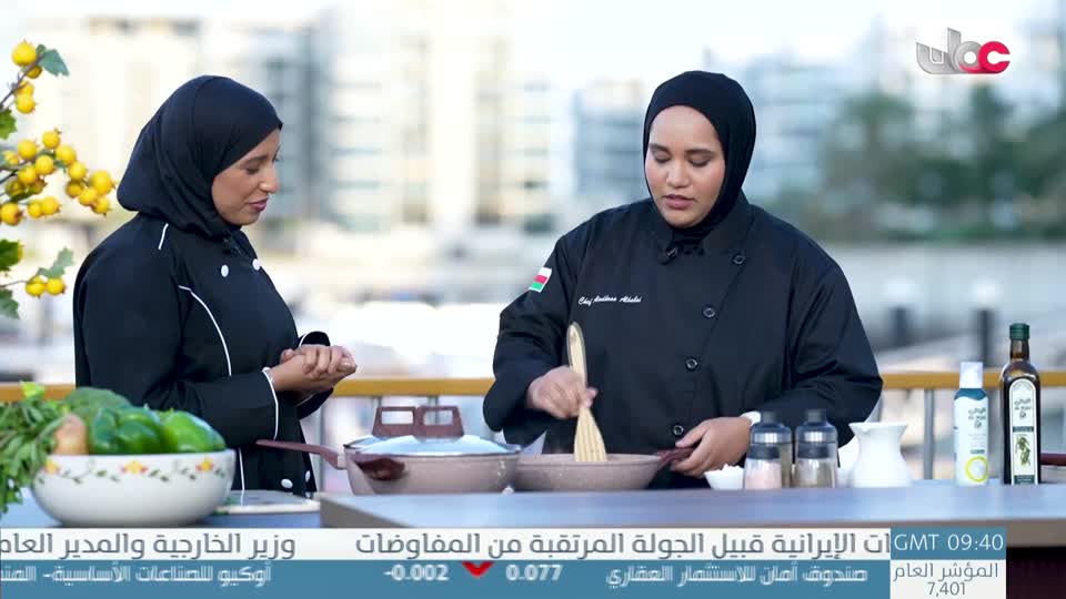 عوافي - ستيك لحم - الحلقة 8