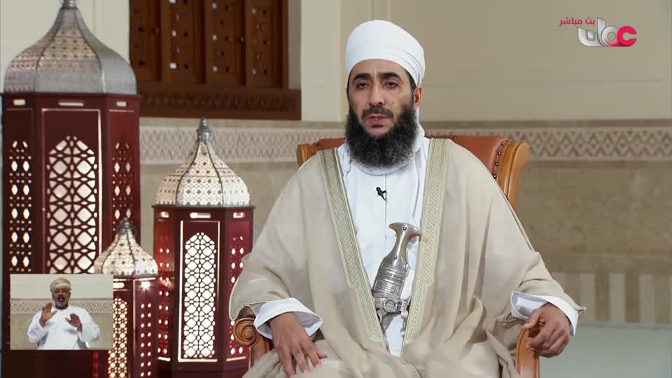 سؤال أهل الذكر - فتاوى 20